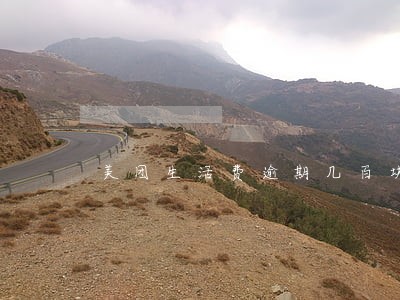 美团生活费逾期几百块 美团生活费逾期几百块