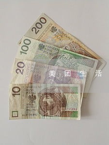 美团生活费逾期协议打重庆信访 美团生活费逾期协议打重庆信访