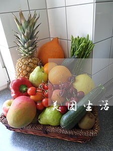 美团生活费逾期危害 美团生活费逾期危害