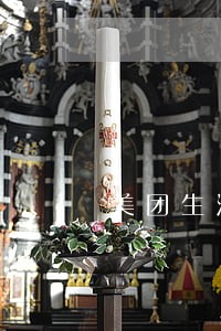 美团生活费逾期发短信 美团生活费逾期发短信