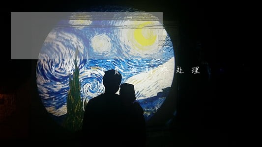 美团生活费逾期咋处理 美团生活费逾期咋处理
