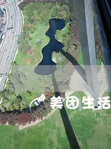 美团生活费逾期四个月会不会上门 美团生活费逾期四个月会不会上门