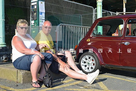 美团生活费逾期四天上征信吗 美团生活费逾期四天上征信吗