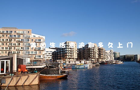 美团生活费逾期多久上门 美团生活费逾期多久上门