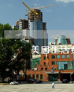 美团生活费逾期失联怎么办 美团生活费逾期失联怎么办
