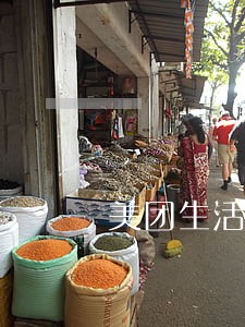 美团生活费逾期寄来了律师函 美团生活费逾期寄来了律师函