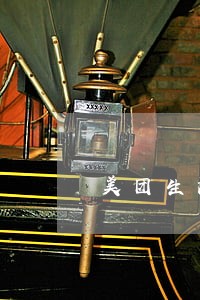 美团生活费逾期影响美团买单吗