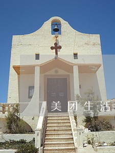 美团生活费逾期影响花呗吗 美团生活费逾期影响花呗吗