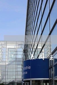 美团生活费逾期申请网络公布 美团生活费逾期申请网络公布