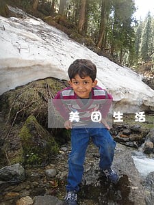 美团生活费逾期短信截图 美团生活费逾期短信截图