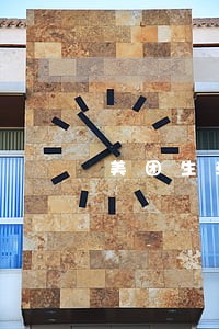 美团生活费逾期第三方上门合法吗 美团生活费逾期第三方上门合法吗