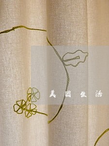 美团生活费逾期说通知居委会 美团生活费逾期说通知居委会