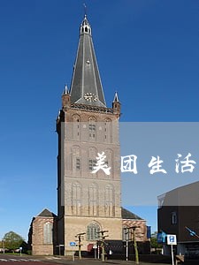 美团生活费逾期过还能用吗 美团生活费逾期过还能用吗
