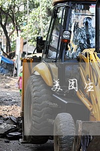 美团生活逾期有上门的吗 美团生活逾期有上门的吗
