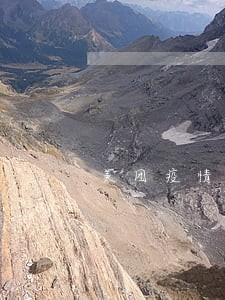 美团疫情逾期怎么办 美团疫情逾期怎么办