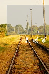 美团第三方借款逾期期限 美团第三方借款逾期期限