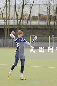 美团网逾期不是本人名字 美团网逾期不是本人名字