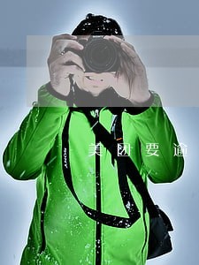 美团要逾期了能不能找官方协商 美团要逾期了能不能找官方协商