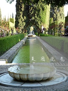 美团说先还清逾期给分期 美团说先还清逾期给分期