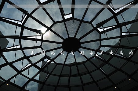 美团说的逾期备案是真的吗 美团说的逾期备案是真的吗