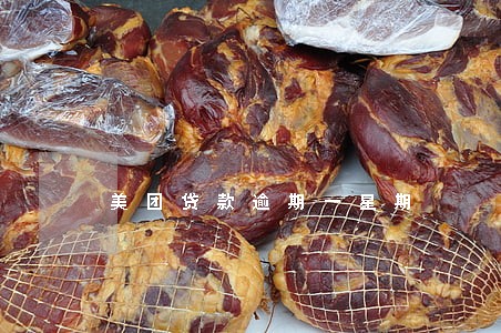 美团贷款逾期一星期 美团贷款逾期一星期