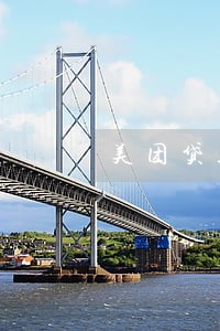 美团贷款逾期会有什么问题 美团贷款逾期会有什么问题