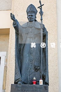 美团贷款逾期后利息怎么算的