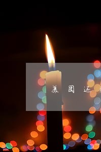 美团还款后说我逾期 美团还款后说我逾期