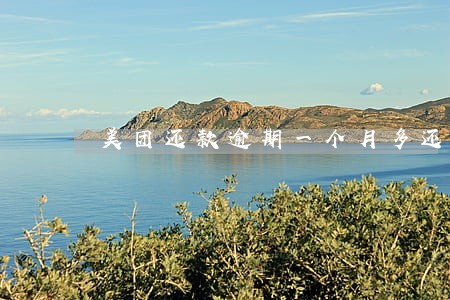 美团还款逾期一个月多还多少钱 美团还款逾期一个月多还多少钱