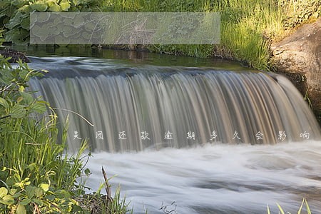 美团还款逾期多久会影响征信 美团还款逾期多久会影响征信