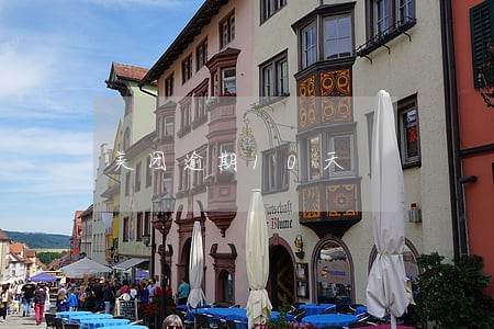 美团逾期10天 美团逾期10天