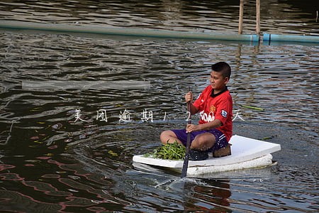 美团逾期120天 美团逾期120天