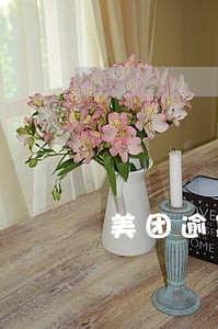 美团逾期15天说停止分期 美团逾期15天说停止分期