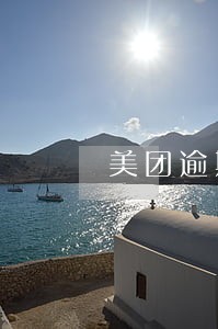 美团逾期20天会怎样 美团逾期20天会怎样