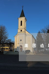 美团逾期300会不会上门 美团逾期300会不会上门