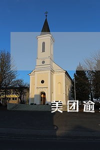 美团逾期4天还可以借吗 美团逾期4天还可以借吗