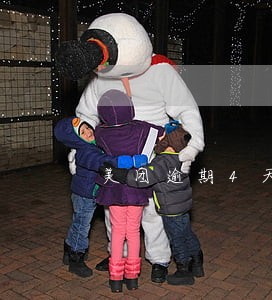 美团逾期4天还款 美团逾期4天还款