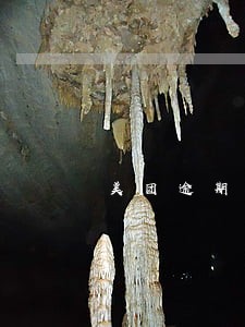 美团逾期600多 美团逾期600多