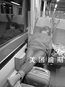 美团逾期6天还清影响征信吗 美团逾期6天还清影响征信吗