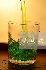 美团逾期800元
