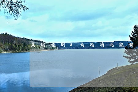 美团逾期8天还清还能借吗 美团逾期8天还清还能借吗