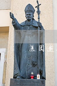 美团逾期一千 美团逾期一千