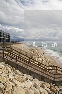 美团逾期一周可以