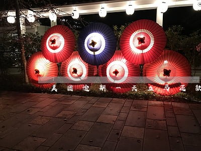 美团逾期一天立马还款会有影响吗 美团逾期一天立马还款会有影响吗
