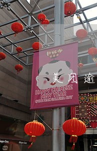 美团逾期七天被恶意短信威胁 美团逾期七天被恶意短信威胁