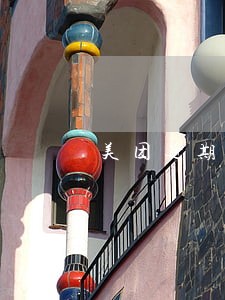 美团逾期三天什么时候能再次用 美团逾期三天什么时候能再次用