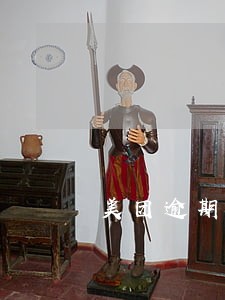 美团逾期三天会给全家打电话吗 美团逾期三天会给全家打电话吗