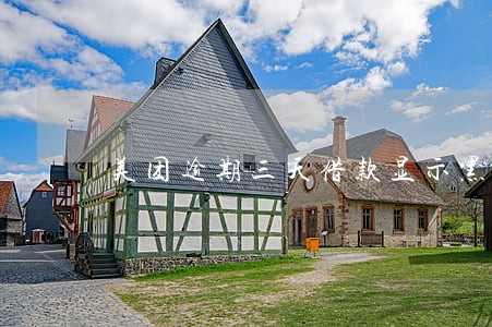 美团逾期三天借款显示黑的 美团逾期三天借款显示黑的