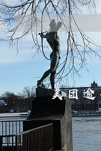 美团逾期三天关闭额度了 美团逾期三天关闭额度了