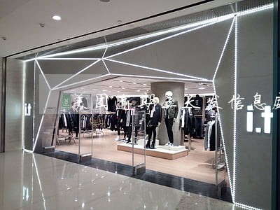 美团逾期三天发信息威胁怎么办 美团逾期三天发信息威胁怎么办